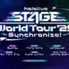 「hololive STAGE World Tour ’25 -Synchronize-」香港站將於2025年7月27日舉行
