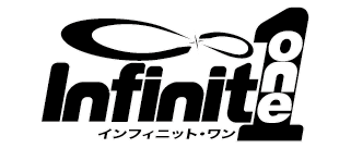 logotype
