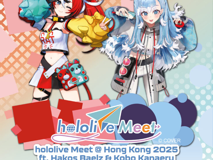hololive Meet @ Hong Kong 2025 ft. Hakos Baelz & Kobo Kanaeru