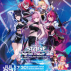 hololive STAGE World Tour ’25 -Synchronize!- @ 香港 Klook售票頁面正式上線