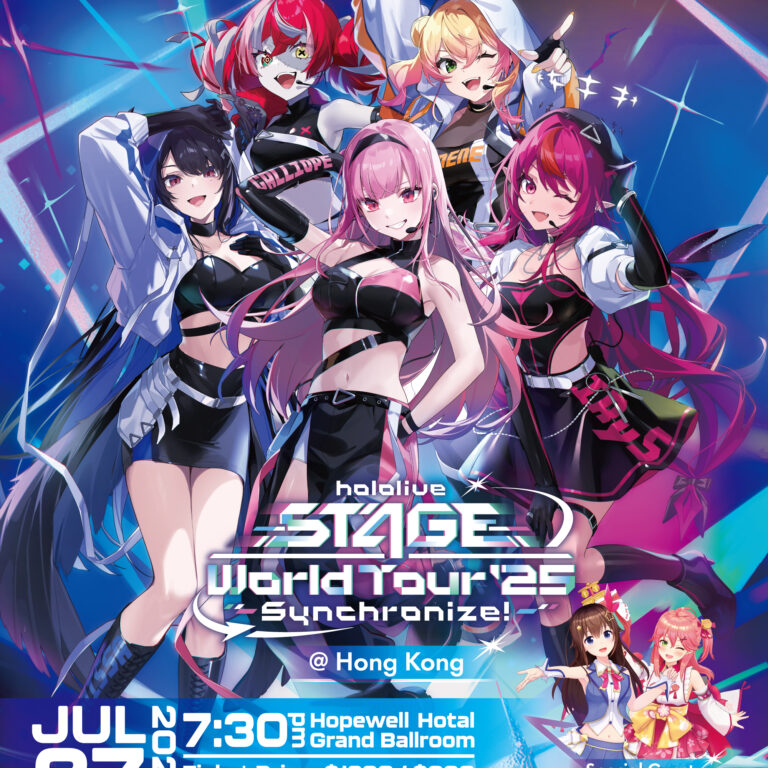 hololive STAGE25 HK Key Visual