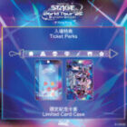 hololive STAGE World Tour ’25 -Synchronize!- @ Hong Kong 入場特典公佈